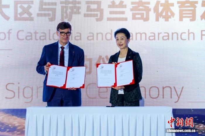 加泰罗尼亚自治区主席萨尔瓦多·伊利亚宣布将引