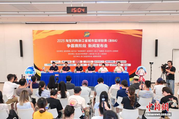 浙BA阶段将启黑科技解说助阵：浙小体与宇大嘴携