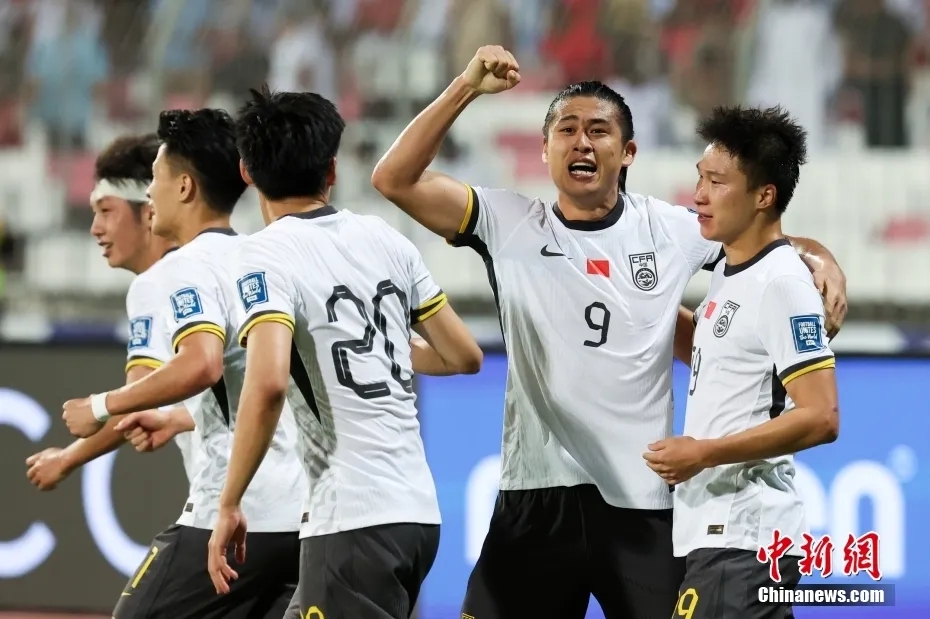 中国男足排名未变 继续冲击2026世界杯