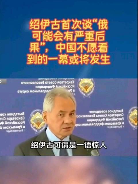 巴西球队19秒闪电破门 郑钦文训练获名将陪练