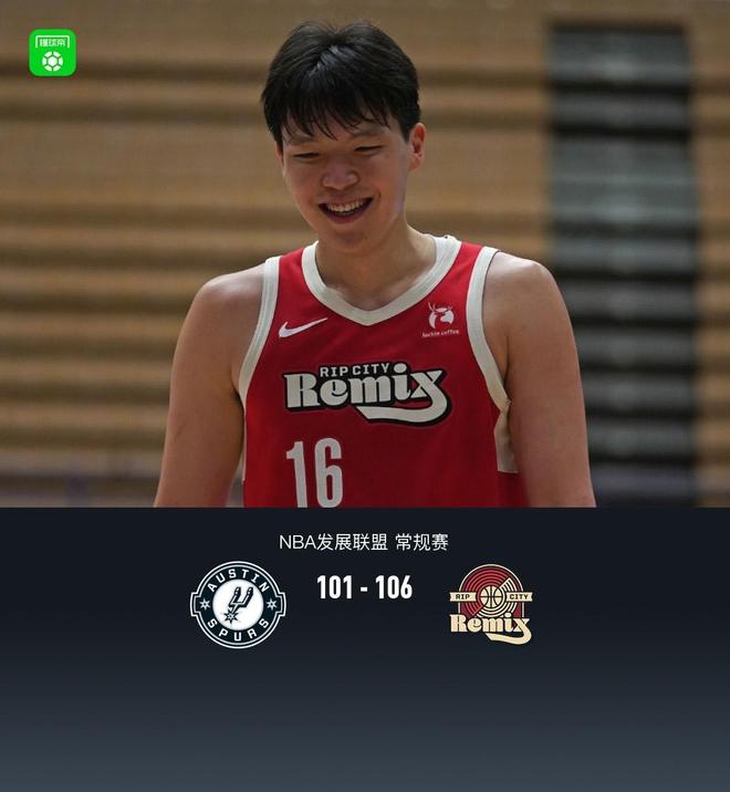 扬布拉德砍33分率队胜出 撕裂之城混音力克奥斯