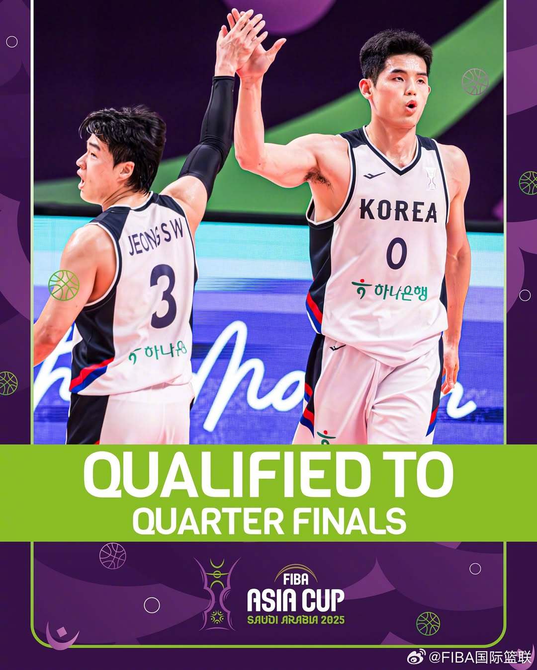险胜韩国，中国男篮时隔十年重返亚洲杯四强，