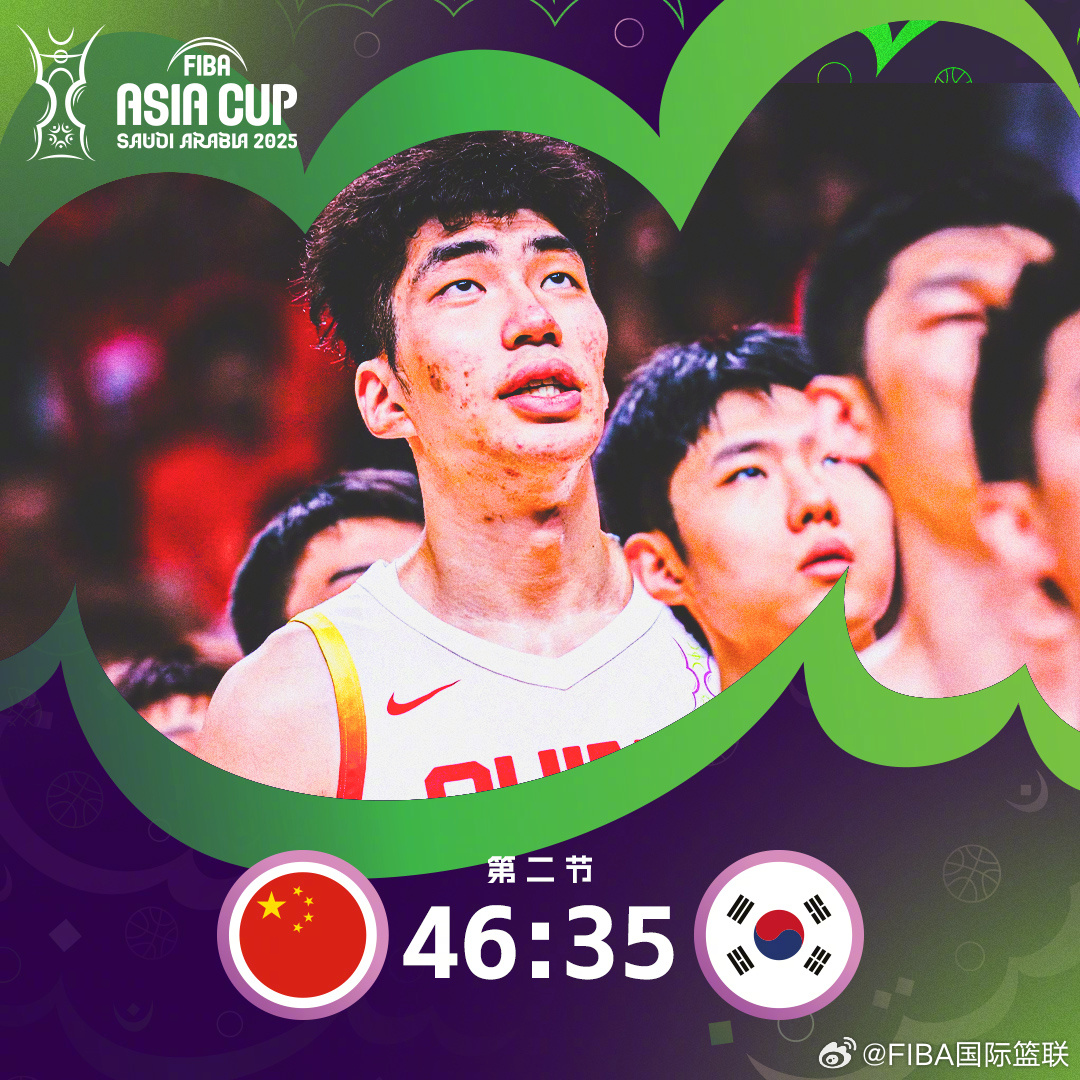 险胜韩国，中国男篮时隔十年重返亚洲杯四强，