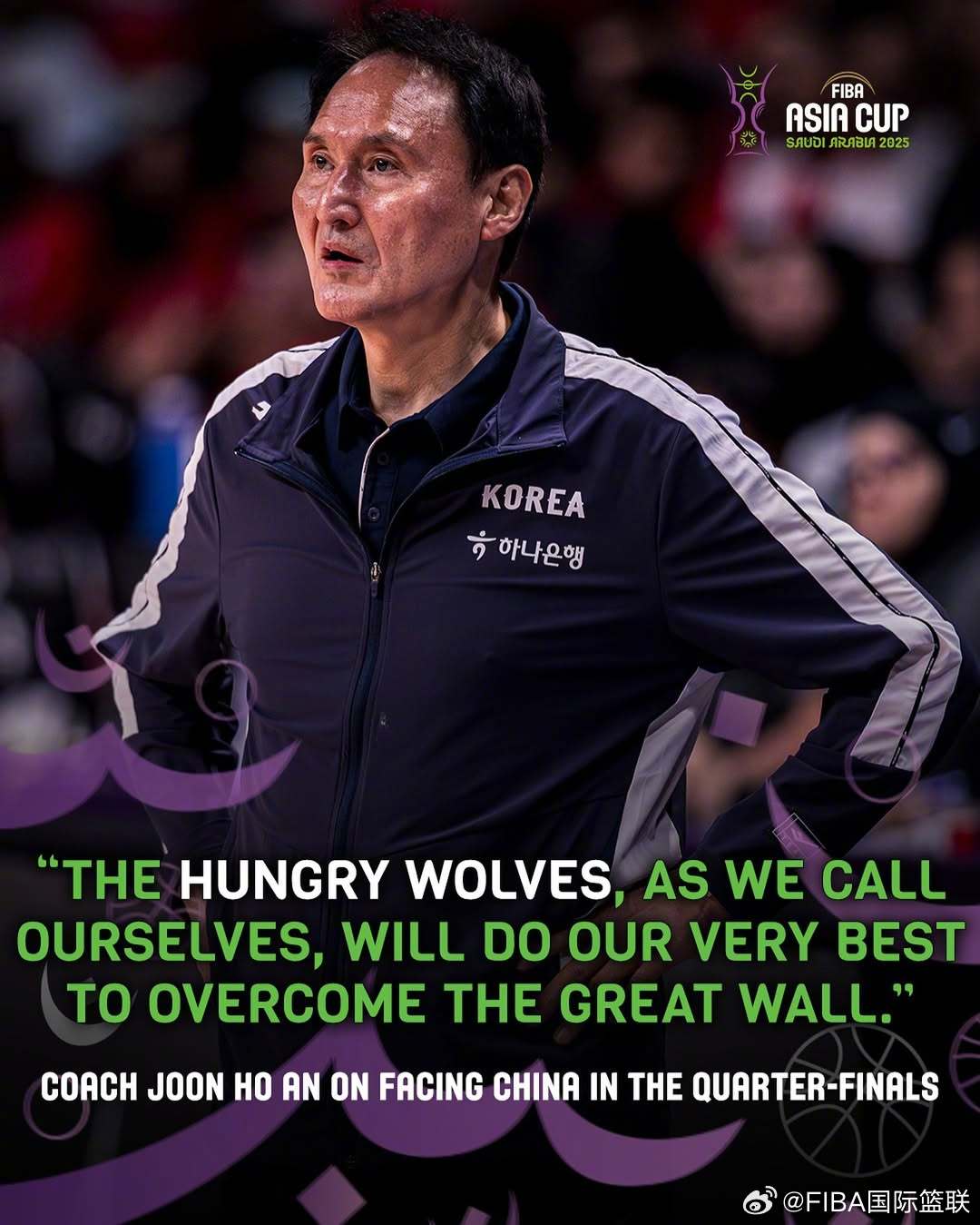 险胜韩国，中国男篮时隔十年重返亚洲杯四强，